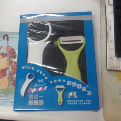 觀看圖片3