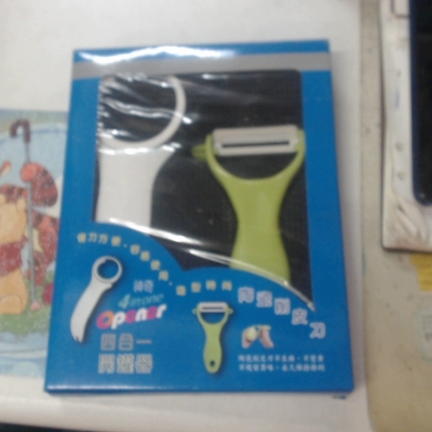 觀看圖片4