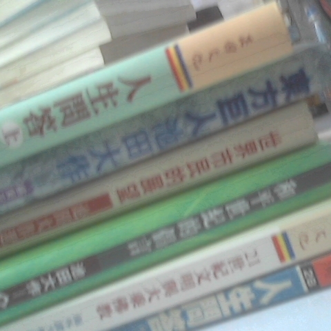 觀看圖片1