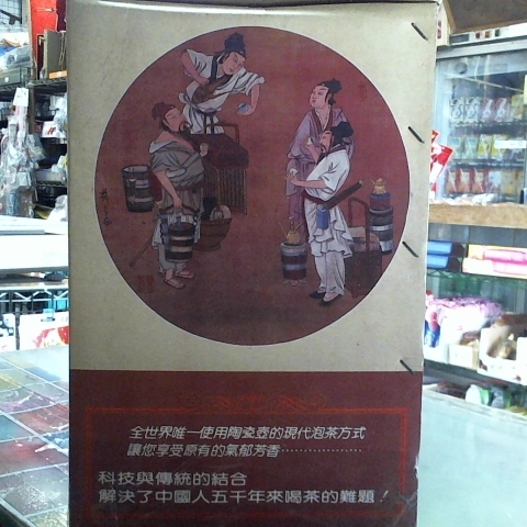 觀看圖片3
