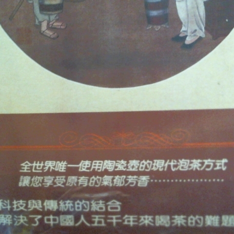 觀看圖片4