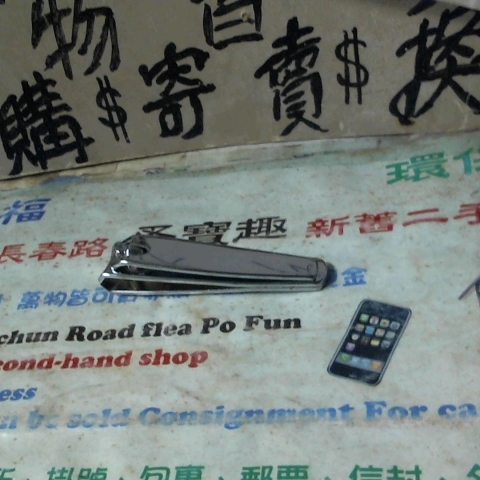 觀看圖片2