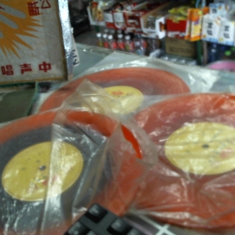 觀看圖片2