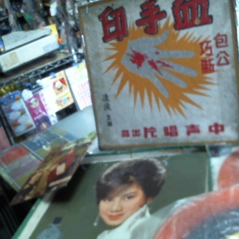 觀看圖片3