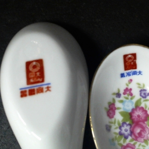 觀看圖片4