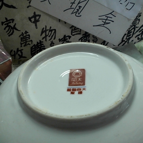 觀看圖片3