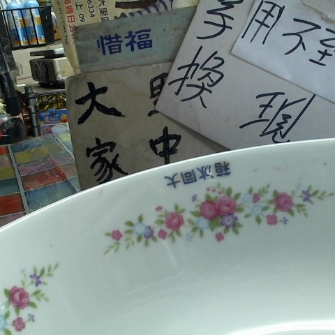 觀看圖片4