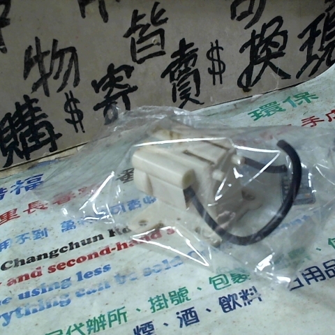 觀看圖片3