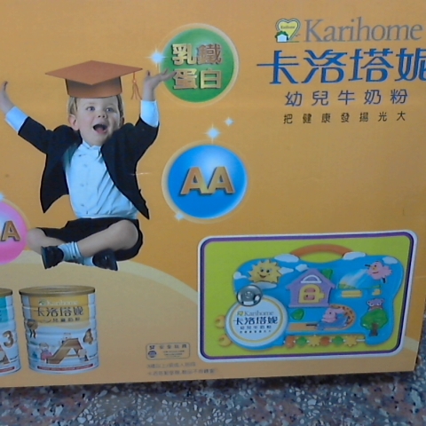 觀看圖片2
