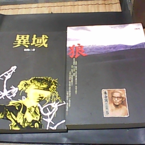觀看圖片1