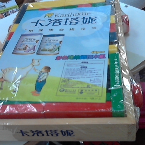 觀看圖片2