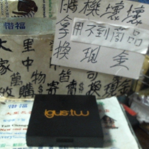 觀看圖片1