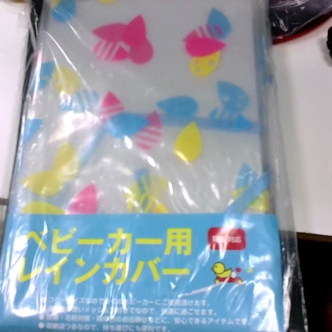 觀看圖片2