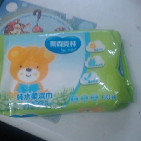 觀看圖片1
