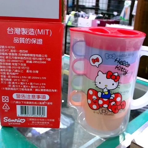觀看圖片2