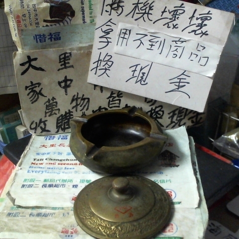 觀看圖片2