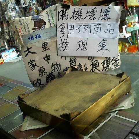 觀看圖片2