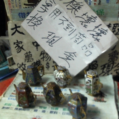 觀看圖片1