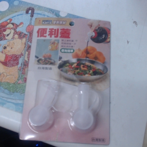 觀看圖片1