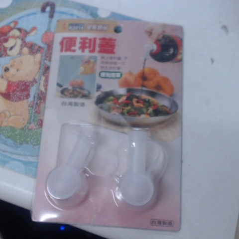 觀看圖片4