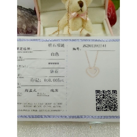 觀看圖片3