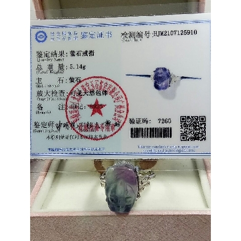 觀看圖片1