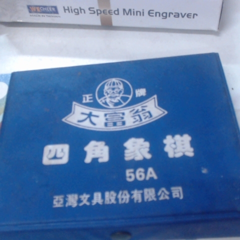 觀看圖片3
