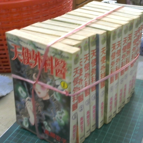 進入明細