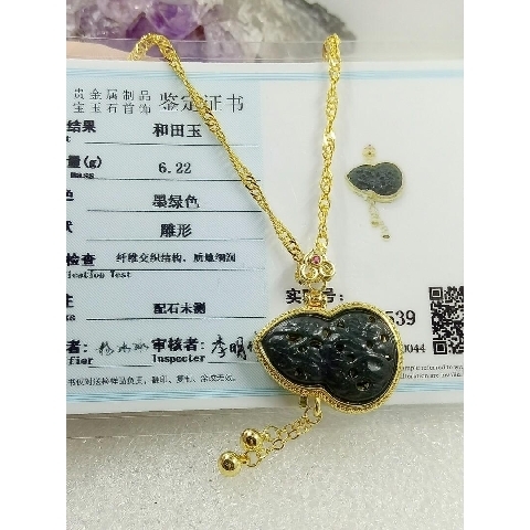 觀看圖片1
