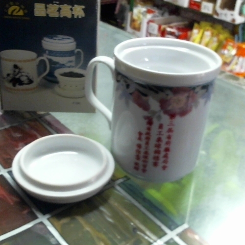 觀看圖片2
