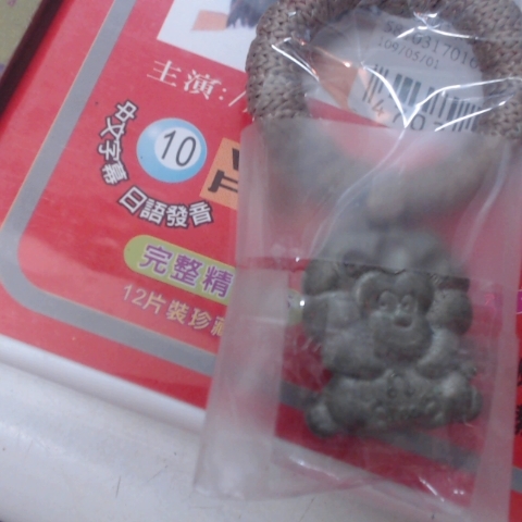 觀看圖片1