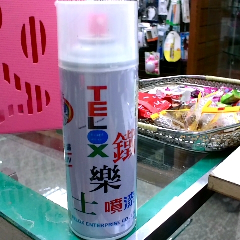 觀看圖片1