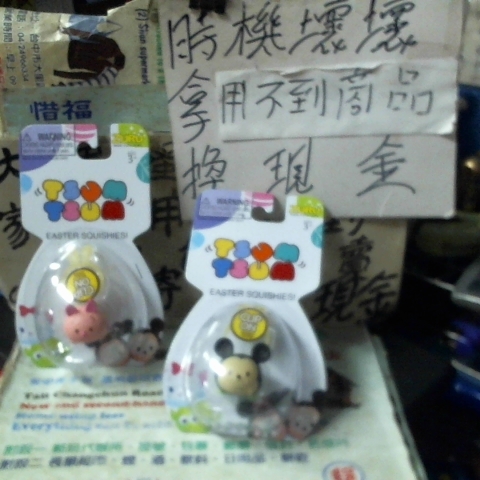 觀看圖片1