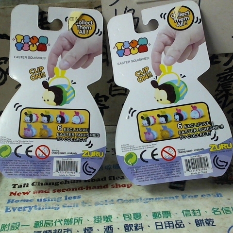 觀看圖片3