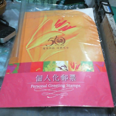 觀看圖片1