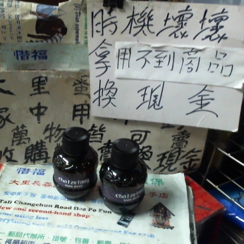 觀看圖片1