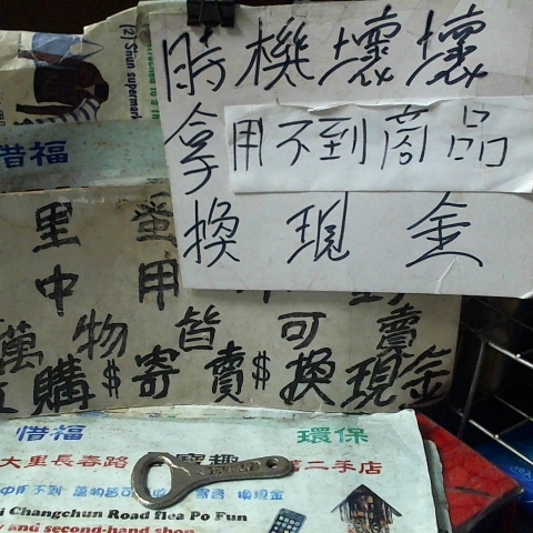 觀看圖片1