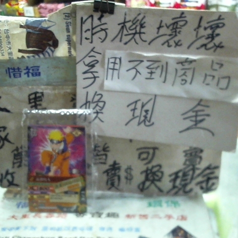 觀看圖片1