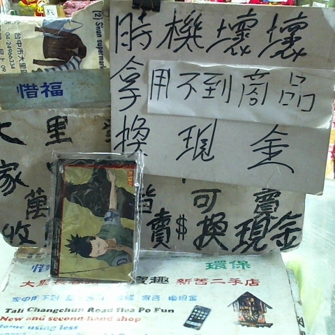 觀看圖片1