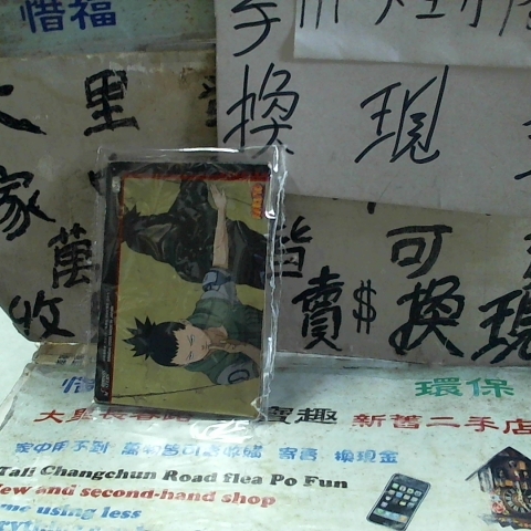 觀看圖片2