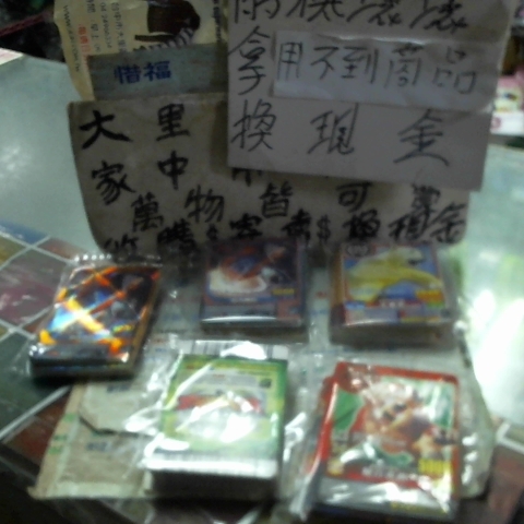 觀看圖片1