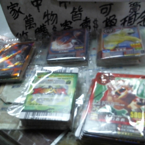 觀看圖片2
