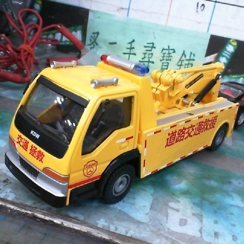 觀看圖片3