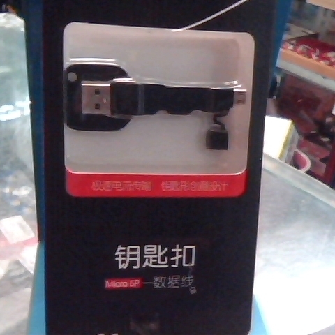 觀看圖片3