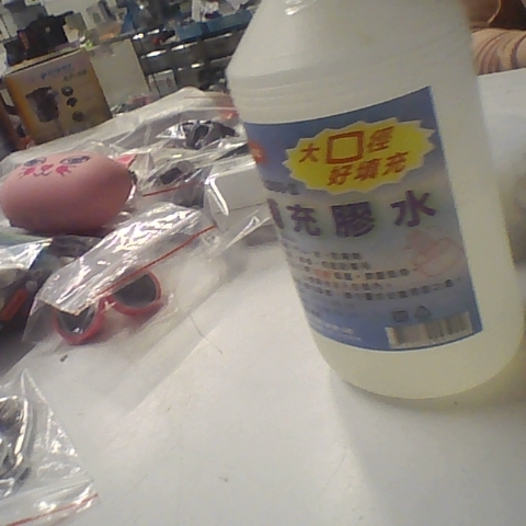 進入明細
