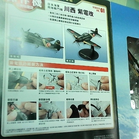 觀看圖片3