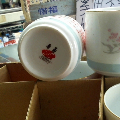 觀看圖片3