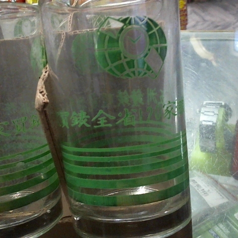 觀看圖片4