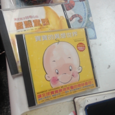 觀看圖片1