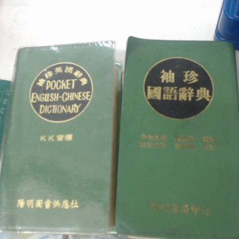 觀看圖片4